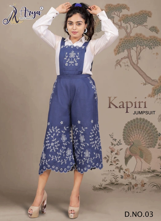 Kapiri jumpsuite uploaded by Manufacturer on 7/14/2023