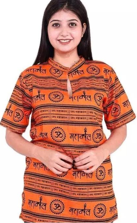 Mahakal kurta type tshirt cotton uploaded by R.S.G Readymade , Shani cloth house  on 7/14/2023