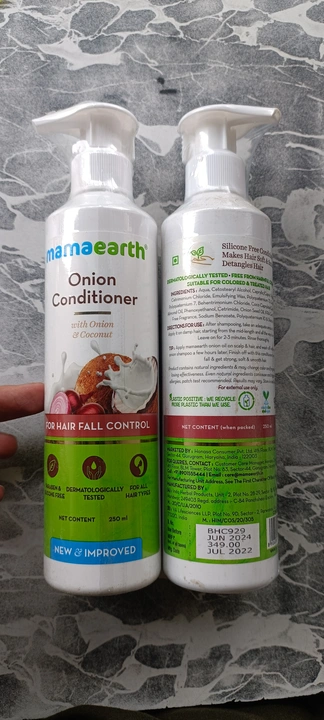 MAMAEARTH CONDITIONER MRP 349 uploaded by MK TRADERS on 7/14/2023