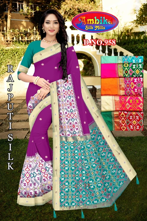  (Rajputi silk ) any inquiry call and whatsup me  uploaded by Ambika silk mills  on 7/14/2023