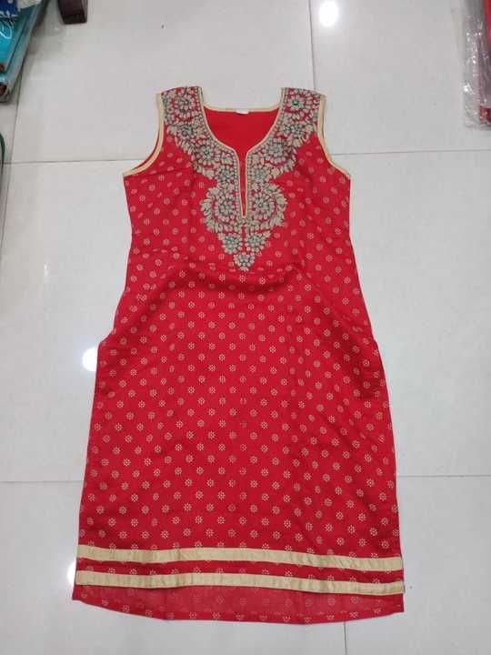 cotton nighty uploaded by tanuja print on 3/16/2021