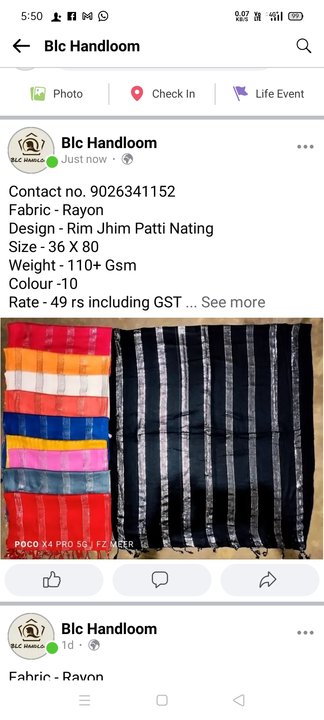 Product uploaded by BLC Handloom on 7/14/2023