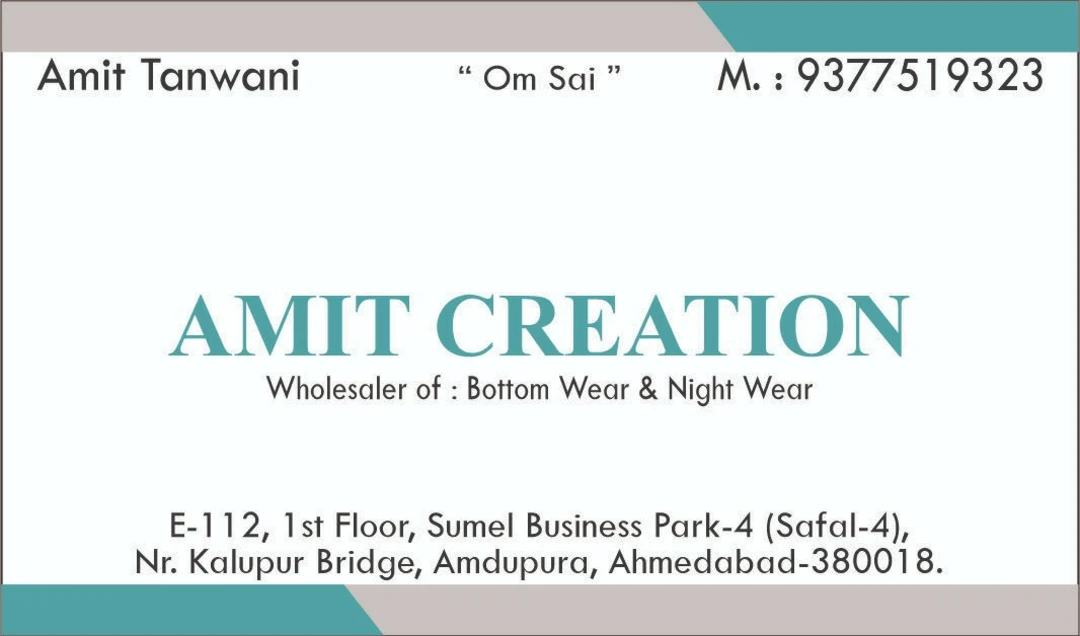 Visiting card store images of Amit creation