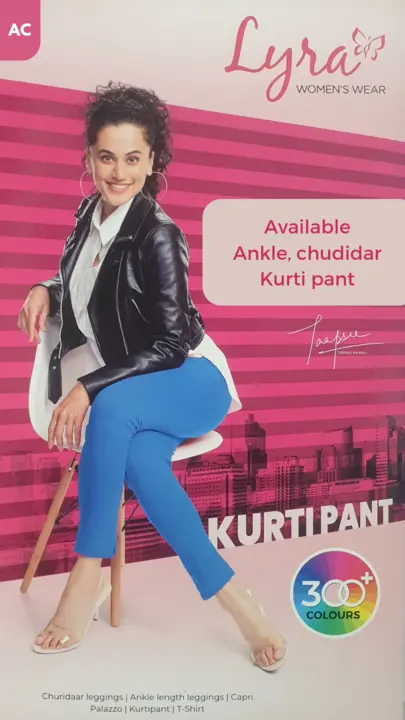 Lyra leggings kurti pant and chudidar uploaded by Amit creation on 7/14/2023