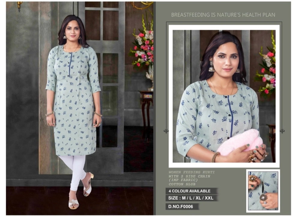Maternity feeding kurti with 2 sides chain uploaded by RJ Creation on 7/12/2023