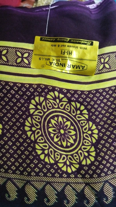 Product uploaded by Silk and morble saree on 7/14/2023