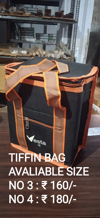 Tiffin bag uploaded by business on 7/14/2023