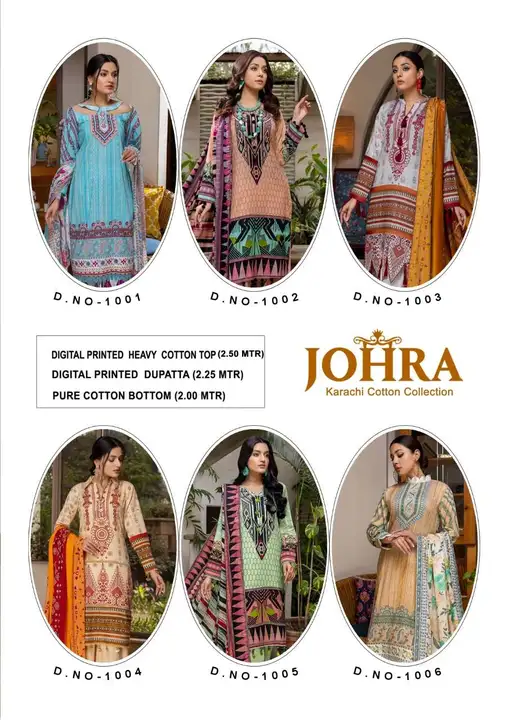 Johra  uploaded by Noor collections on 7/14/2023