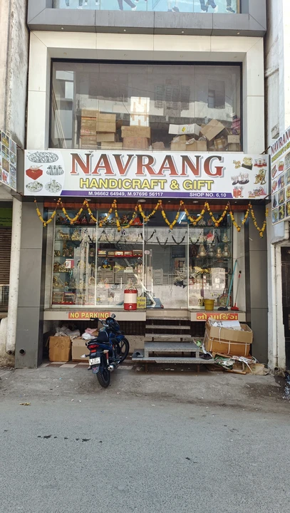 Shop Store Images of Navrang handicraft gift