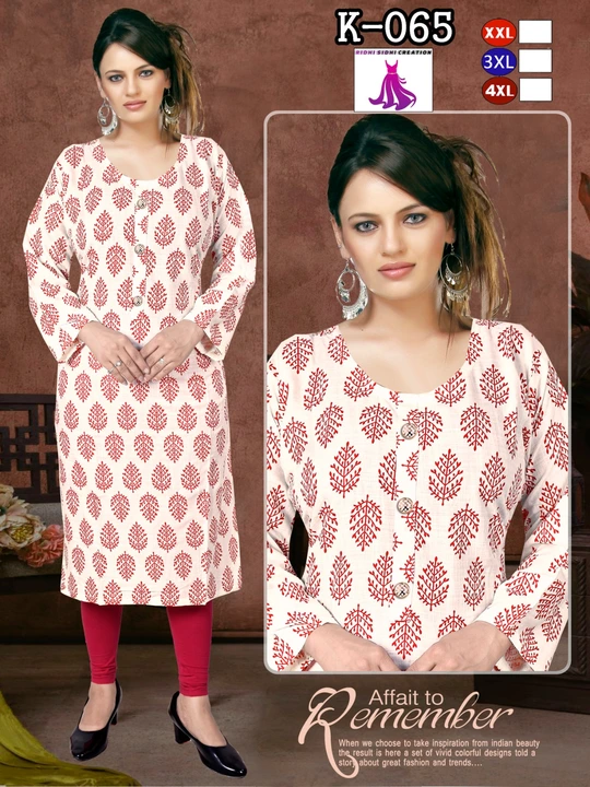 Jaipuri kurtie 
Size ; 3xl_(46)
Size; 4xl _(48)
Size: 5xl_ (50)
Rate :175/_Combo
 fabric: Rayonslub uploaded by Ridhi Sidhi Creation on 7/14/2023