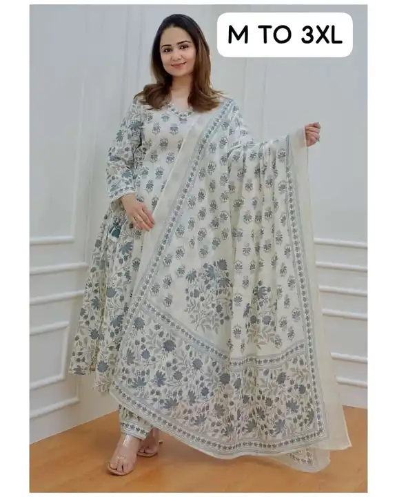 Product uploaded by Gupta fashion shop on 7/14/2023