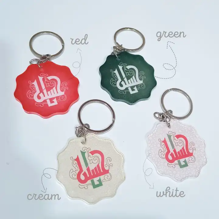 Acrylic Keychains  uploaded by business on 7/14/2023