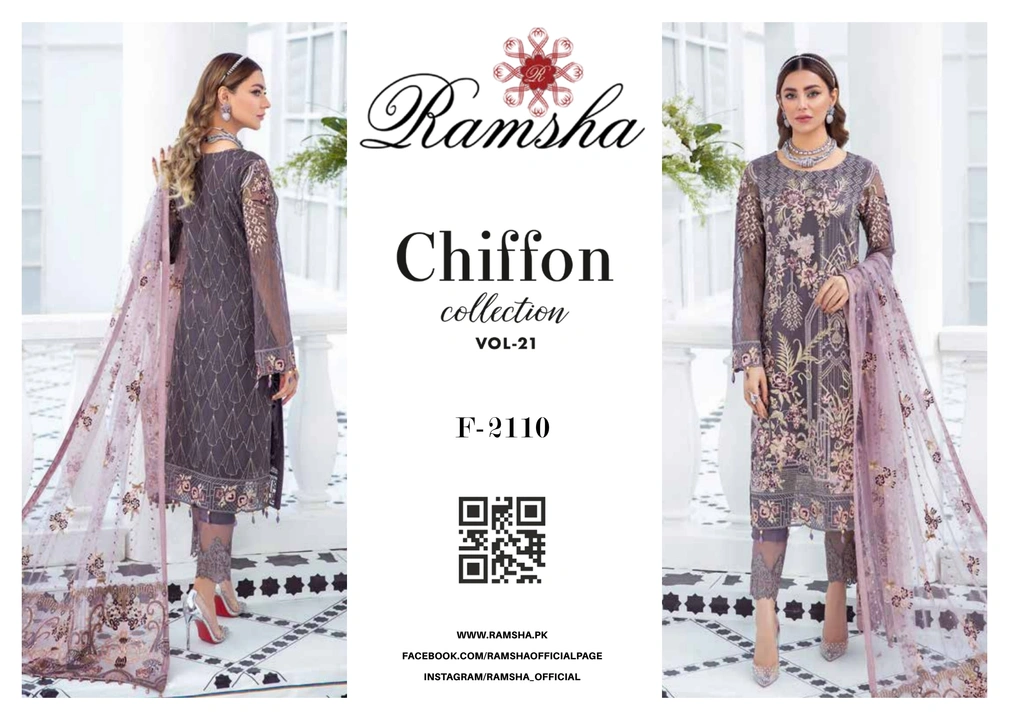 Ramsha pk suits uploaded by Al hareem designers on 7/14/2023