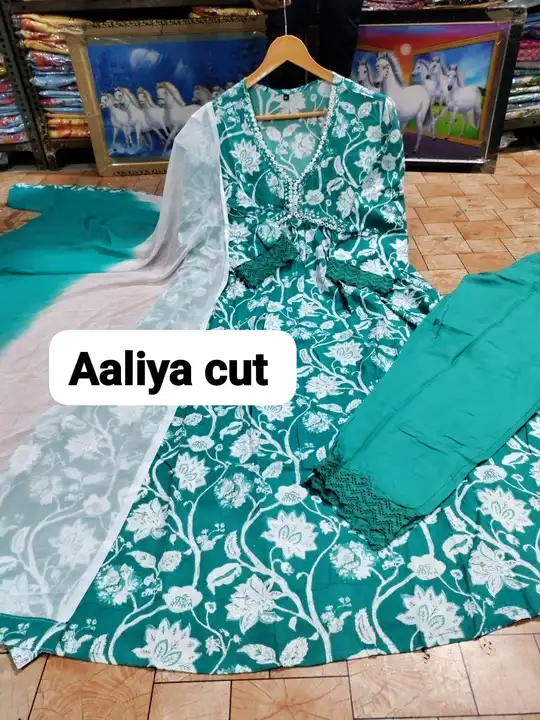 Sprint cut Aaliya full flair kurti with beautiful work on yoke Paired with pent and beautiful duppat uploaded by Online Ladies Dresses on 7/14/2023