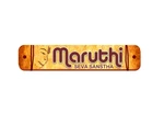 Business logo of Maruti seva sanstha
