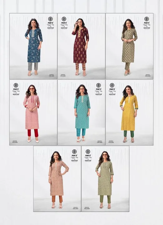 kurta pant cotton kantha fabric uploaded by Priya dresses on 7/15/2023