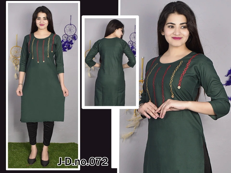 Product uploaded by ARBAZ GARMENTS on 7/15/2023