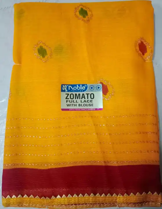 New item launched 💫💫💫💫💫
Zomato.  
White cat 🐈 mill jari  uploaded by Brothers branded costumes on 7/15/2023