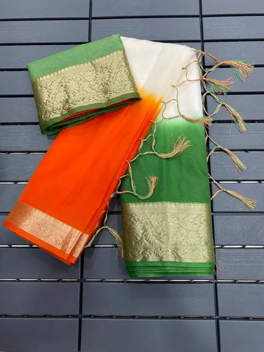 Butiful sarees uploaded by Villa outfit on 7/15/2023