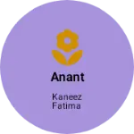 Business logo of Anant