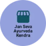 Business logo of Jan seva ayurveda kendra