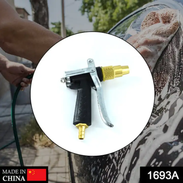 1693A Durable Gold Color Trigger Hose Nozzle Water... uploaded by DeoDap on 7/15/2023