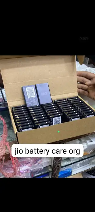 Jio battery original  uploaded by business on 7/15/2023