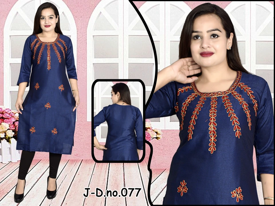 Product uploaded by ARBAZ GARMENTS on 7/15/2023