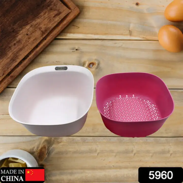 5960 2 in 1 Kitchen Strainer Bowl Set... uploaded by DeoDap on 7/15/2023