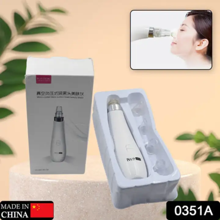 0351A Blackhead Remover Vacuum Suction Facial Pore Cleaner... uploaded by DeoDap on 7/15/2023