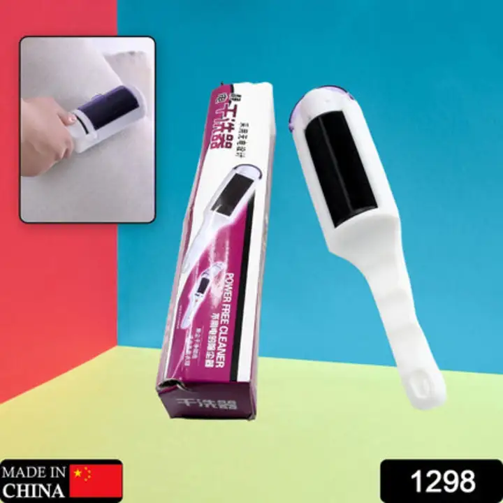 1298 Hair Remover Lint Rollers For Pet Hair... uploaded by DeoDap on 7/15/2023