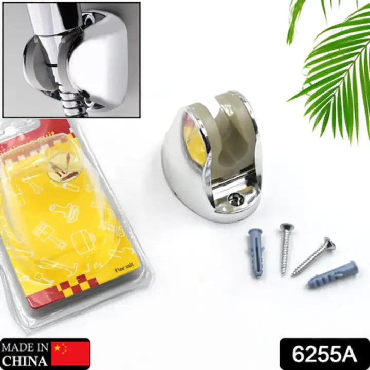 6255A Adjustable Hand Shower Holder with Fixing Screws... uploaded by DeoDap on 7/15/2023