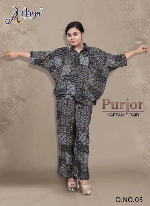 Purjor uploaded by Arya dress maker on 7/15/2023