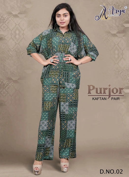 Purjor uploaded by Arya dress maker on 7/15/2023