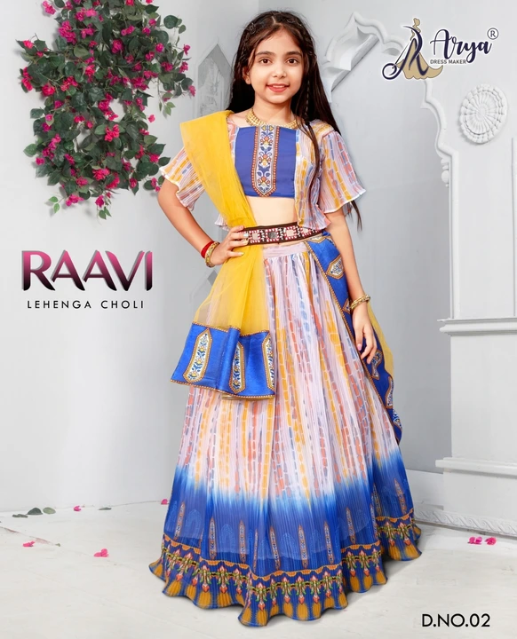 Ravi uploaded by Arya dress maker on 7/15/2023