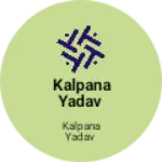 Business logo of Kalpana yadav