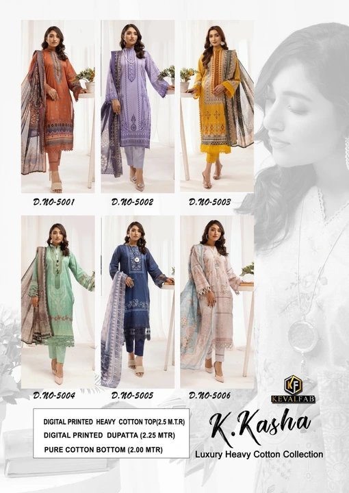 Trending Suit and Dress Material  uploaded by Zuberiya Global on 7/15/2023