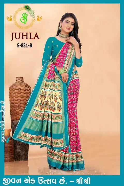 Juhla uploaded by business on 7/15/2023