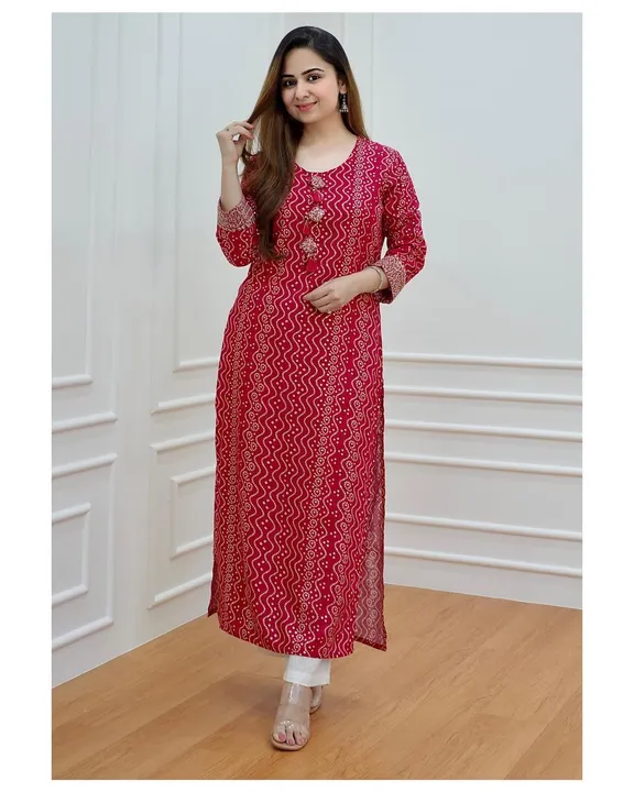 Beautiful kurti with pants 🎉🎉🎉🎉 uploaded by business on 7/15/2023