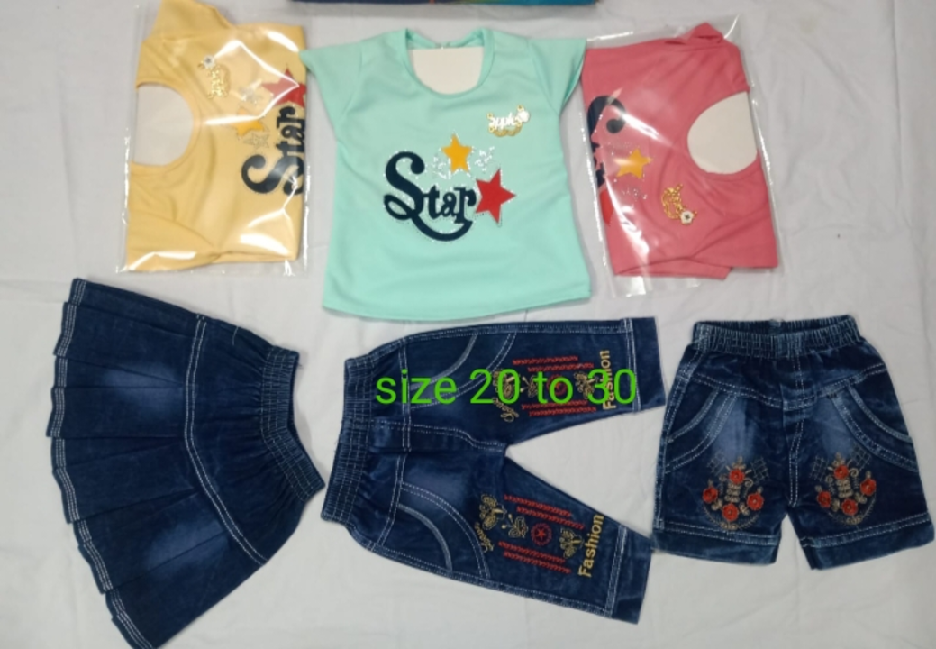 Girls set  uploaded by A R GARMENT on 7/15/2023