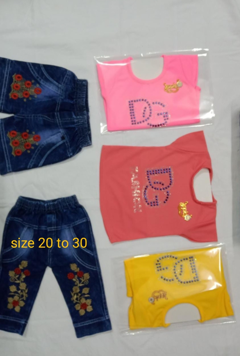 Girls set  uploaded by A R GARMENT on 7/15/2023