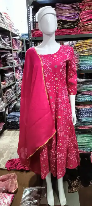 Beautiful gown with dupatta 🎉🎉🎉🧚🥳 uploaded by Pankaja Creation on 7/15/2023