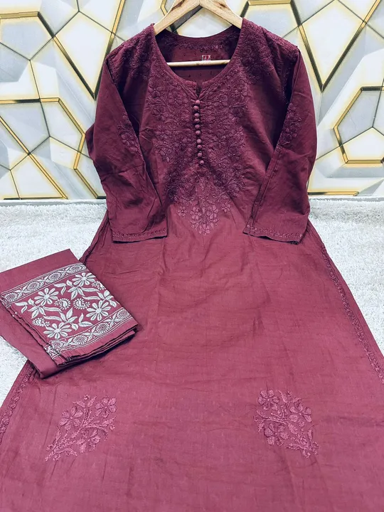 Product uploaded by Bismillah collection 786 on 7/16/2023