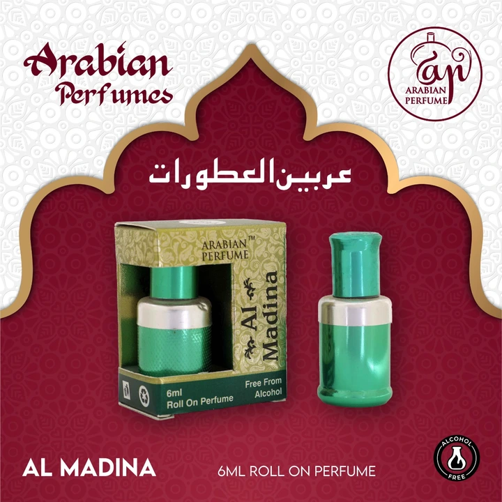 AL MADINA uploaded by Tawakkal Perfumers  on 7/16/2023