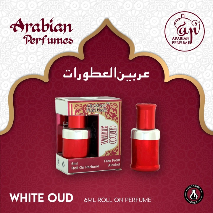 WHITE OUD uploaded by business on 7/16/2023