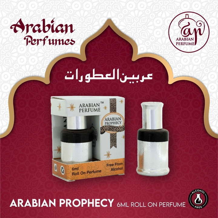 ARABIAN PROPHECY uploaded by Tawakkal Perfumers  on 7/16/2023