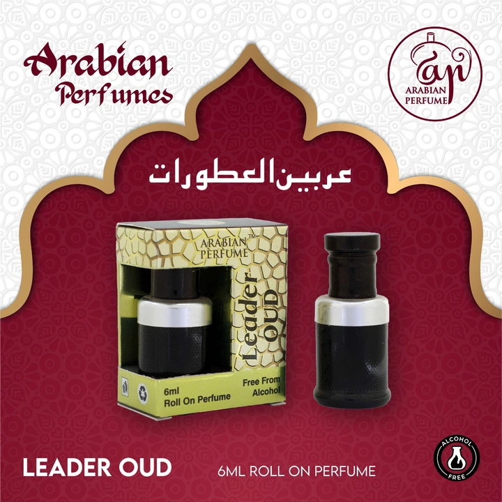LEADER OUD uploaded by business on 7/16/2023