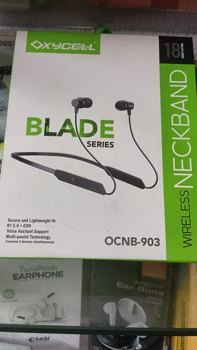 Blade  uploaded by VERMA MOBILE CARE on 7/16/2023