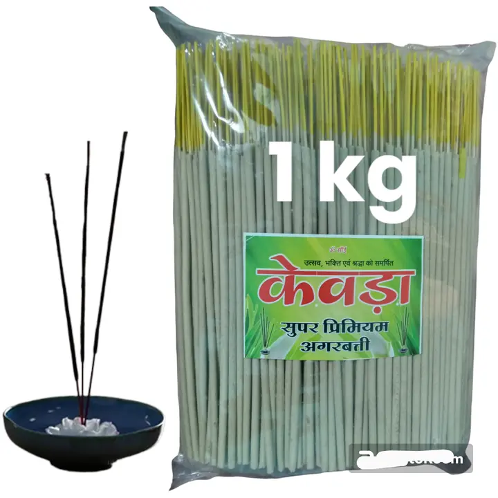Kavra premium agarbatti monthly pack 1 kg  uploaded by business on 7/16/2023