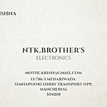 Business logo of NTK.BROTHER'S